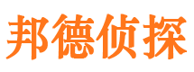 商城市婚外情调查